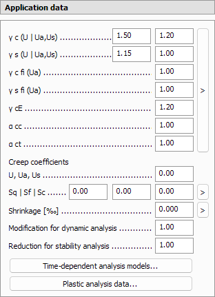 Regular Material - Concrete
